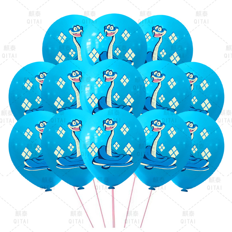 New Zootopia Balloons Wild Ani - مراجعة Supply Event وسعره