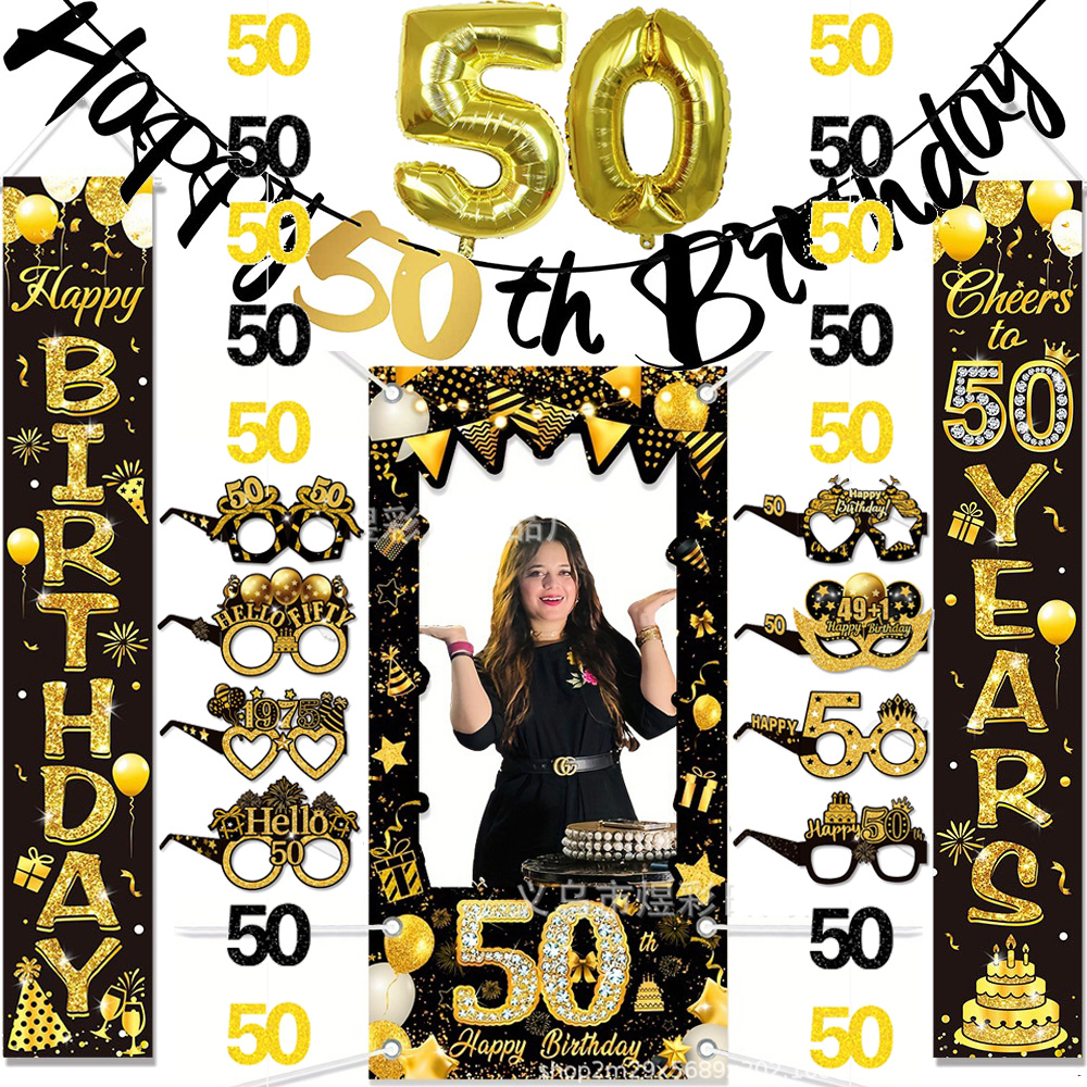 50th Birthday Decoration Black - مراجعة Party Banner Gold وسعره