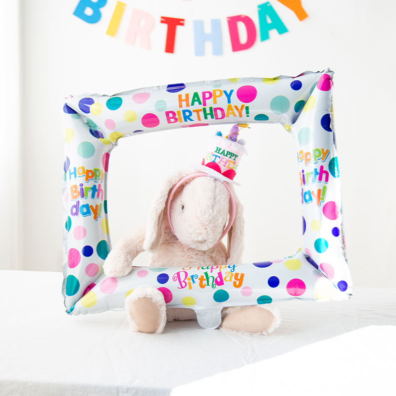 Photo Frame Ballons Children's - مراجعة Photo Booth Frame وسعره