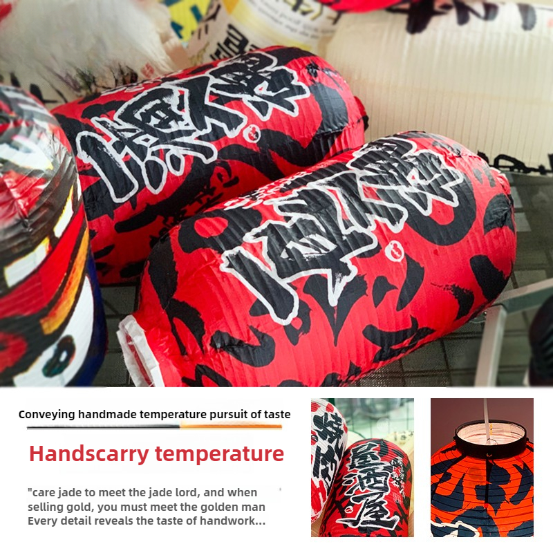 Japanese Style Waterproof Clot - مراجعة Event Party Shop وسعره