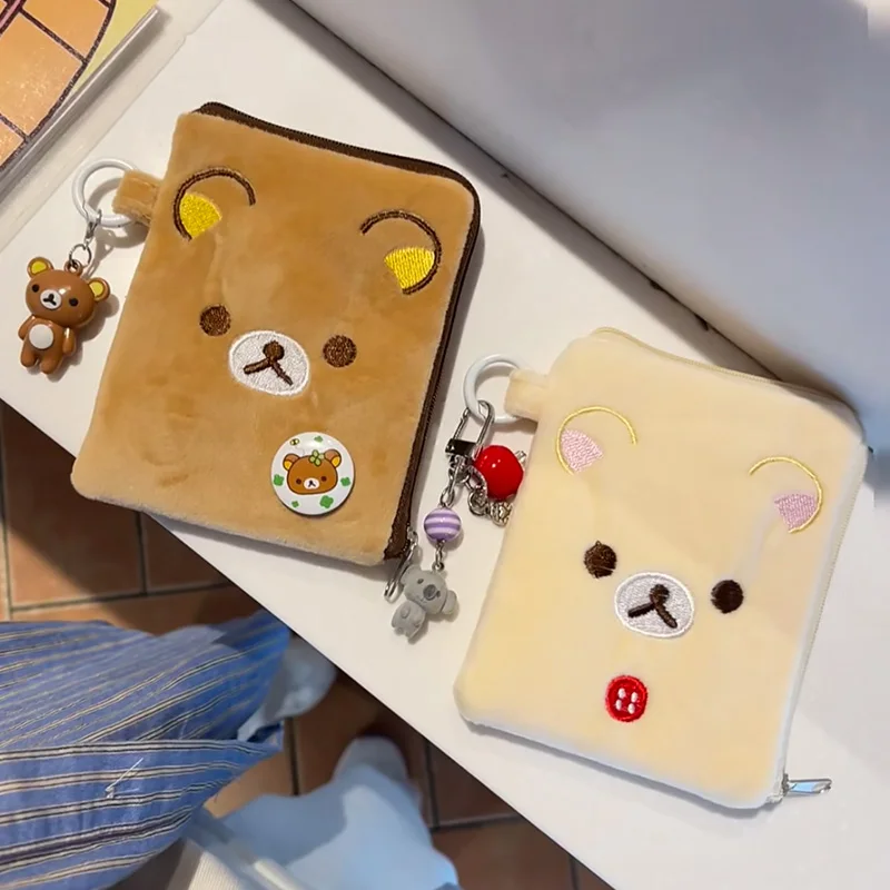 Rilakkuma Coin Purse Kawaii Ko - مراجعة Party Favor Bag وسعره