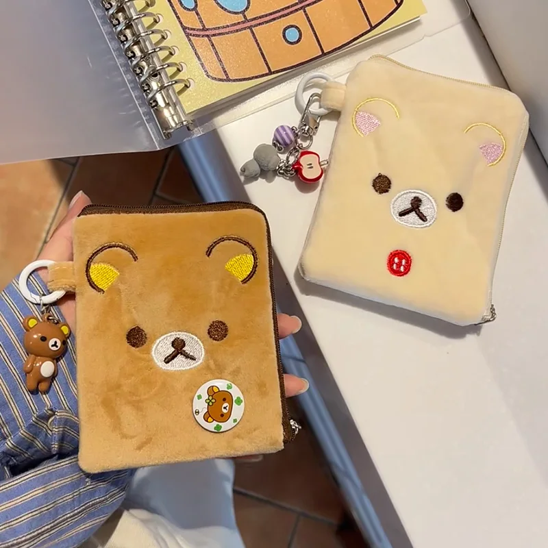 Rilakkuma Coin Purse Kawaii Ko - مراجعة Party Favor Bag وسعره