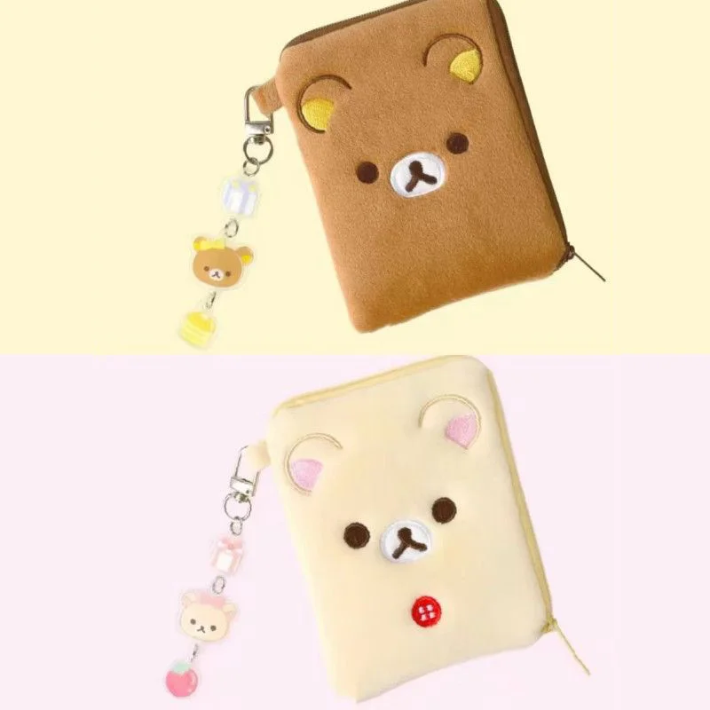 Rilakkuma Coin Purse Kawaii Ko - مراجعة Party Favor Bag وسعره