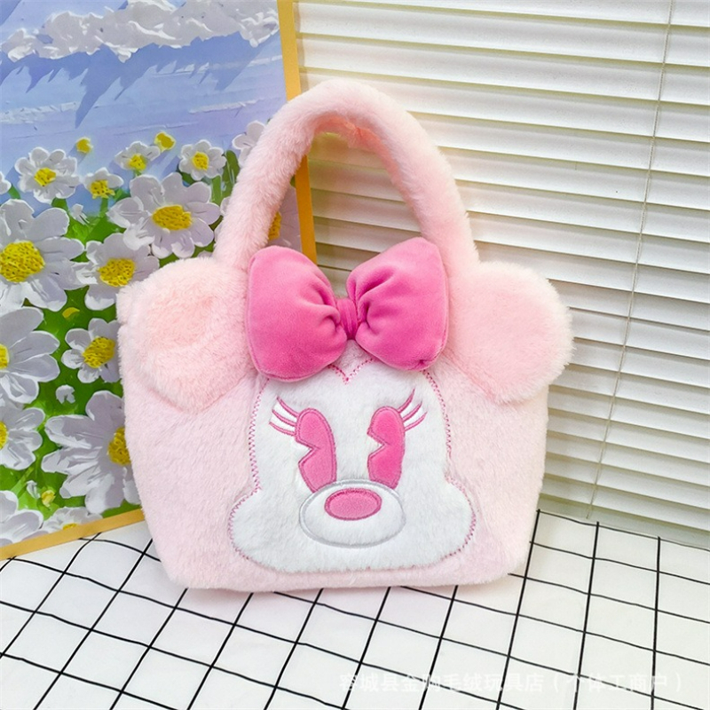 Disney Mickey minnie Yoga bag， - مراجعة Party Favor Bag وسعره