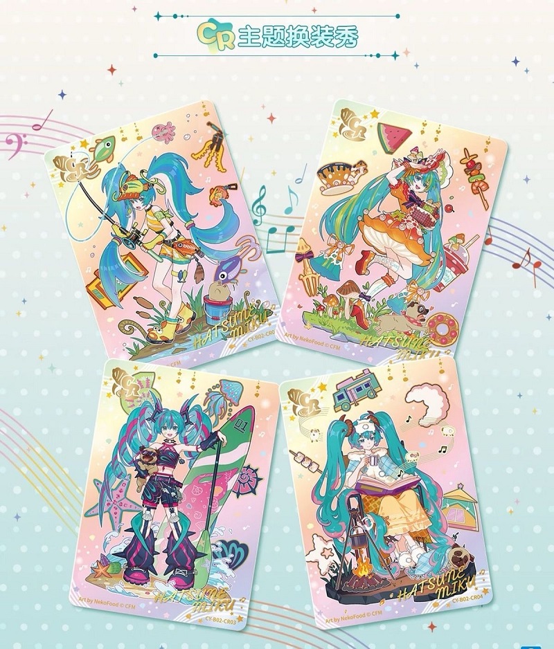 KAYOU Original Hatsune Miku Ca - مراجعة Party Favor Bag وسعره