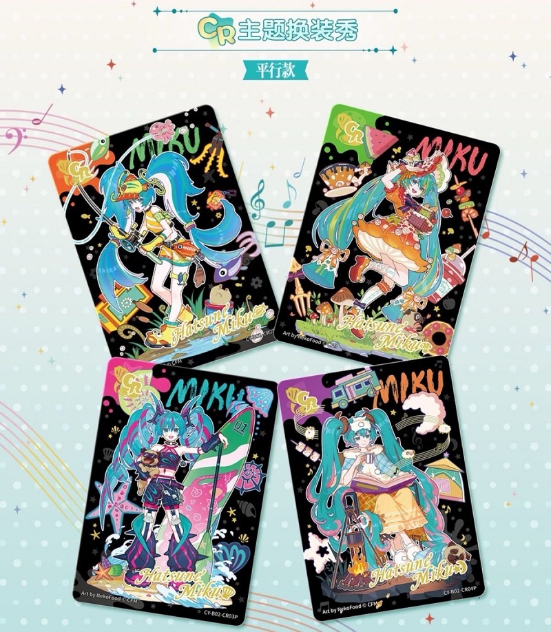 KAYOU Original Hatsune Miku Ca - مراجعة Party Favor Bag وسعره