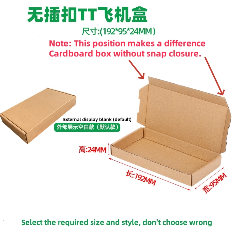 Shipping Express Packaging/20p - مراجعة Event Party Box وسعره