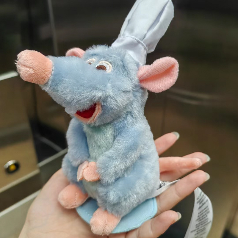 Anime Ratatouille Chef Remy Ma - مراجعة Supply Event وسعره