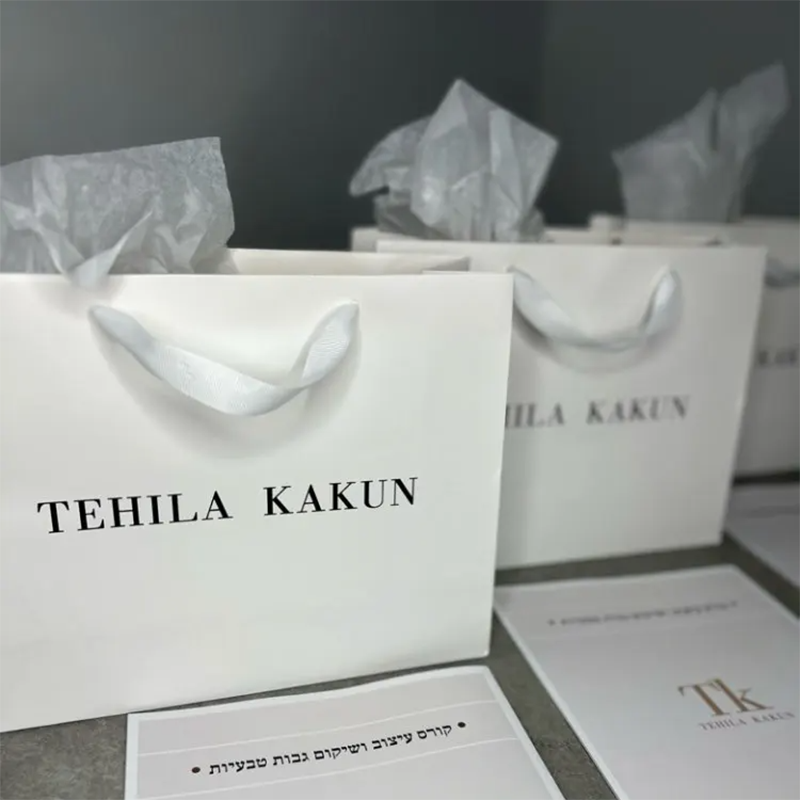 10Pcs Customized Logo Paper Ba - مراجعة Event Party Shop وسعره
