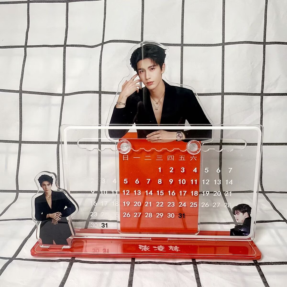 Zhang Linghe's 3D calendar orn - مراجعة Event Support وسعره