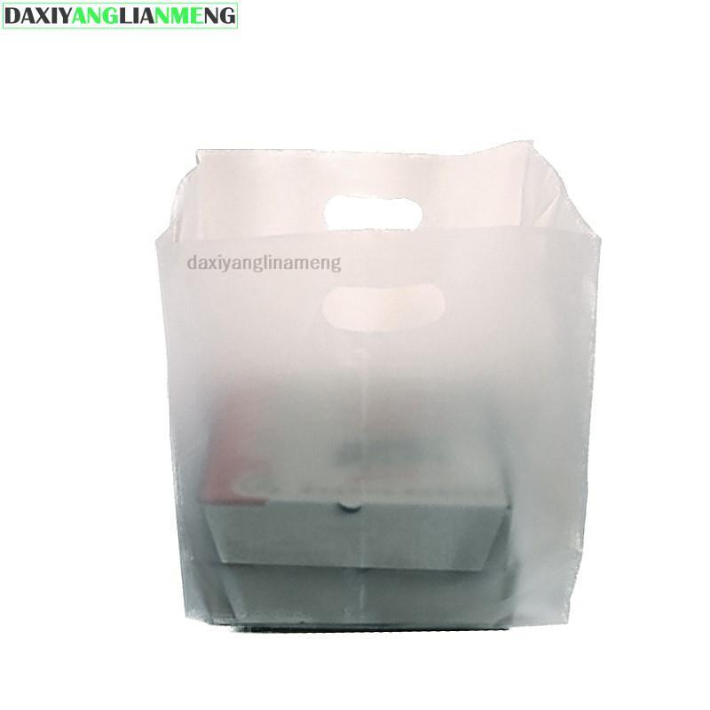50pcs/lot Multi-Size Frosted H - مراجعة Event Party Box وسعره