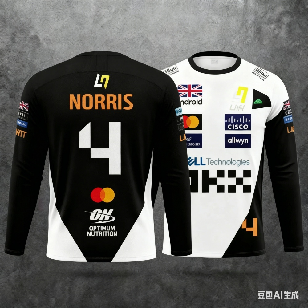 Racing Suit Long-sleeve Sports - مراجعة Event & Party Supply Photos وسعره