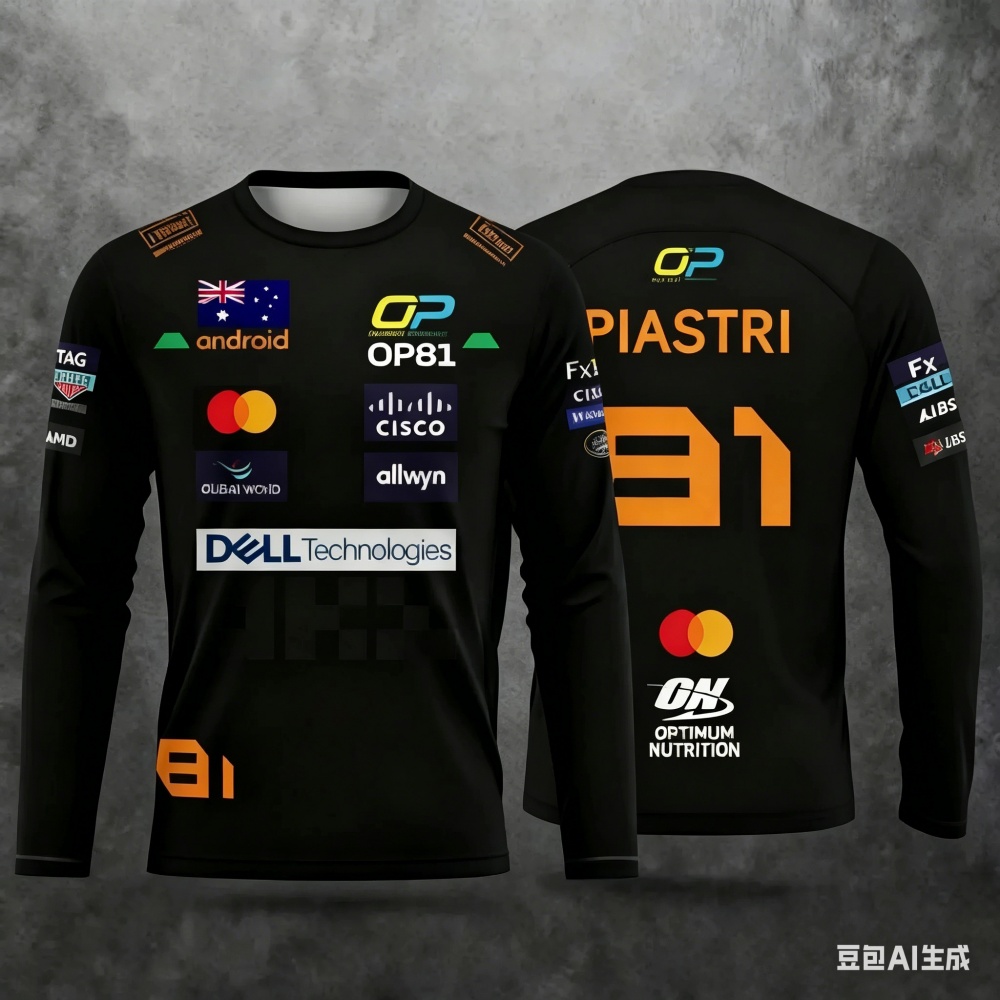Racing Suit Long-sleeve Sports - مراجعة Event & Party Supply Photos وسعره