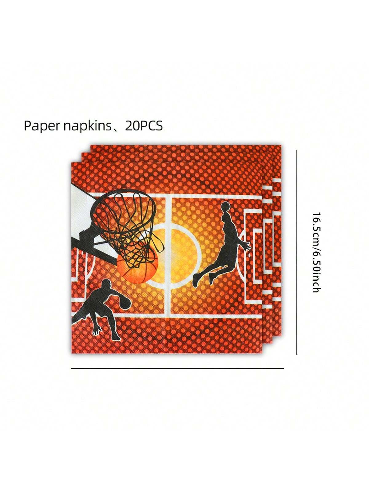 Basketball-Themed Party Suppli - مراجعة Event Z وسعره