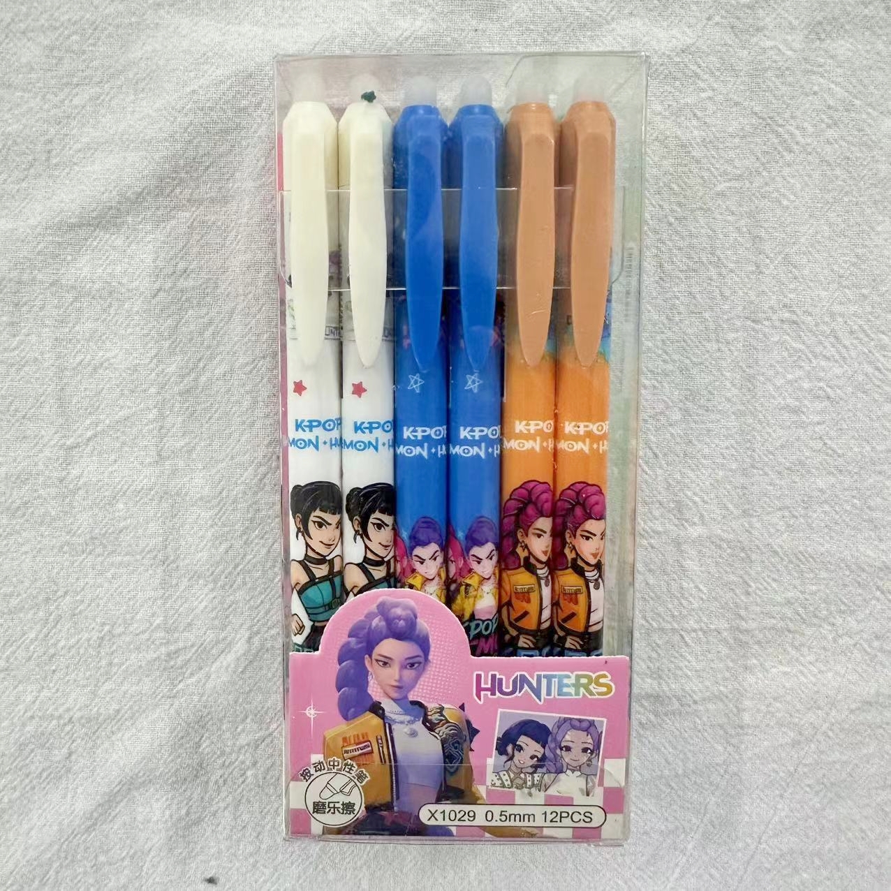 Anime Hunter Gilrs Lumi Mila Z - مراجعة Supply Event وسعره