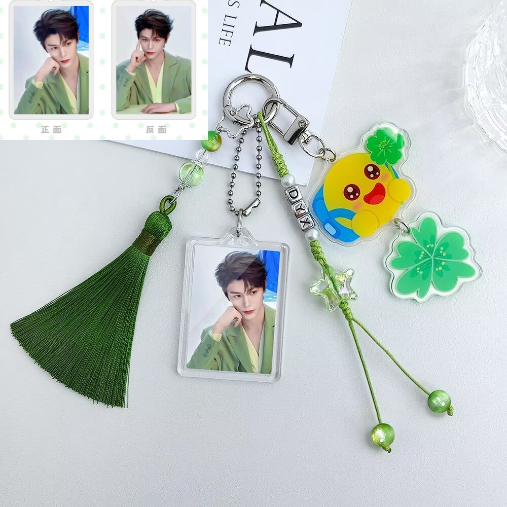 Ding Yuxi's double-sided origi - مراجعة Event Support وسعره