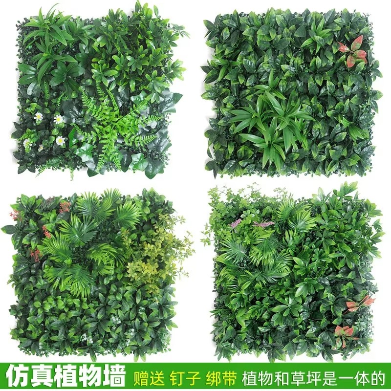 50x50cm 3d Artificial Plant Pa - مراجعة Flower Wall Panel وسعره