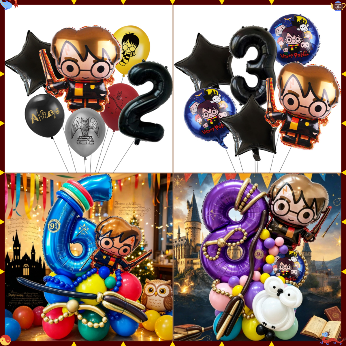 Cartoon Magic Academy Balloon  - مراجعة Balloon Arch Kit وسعره