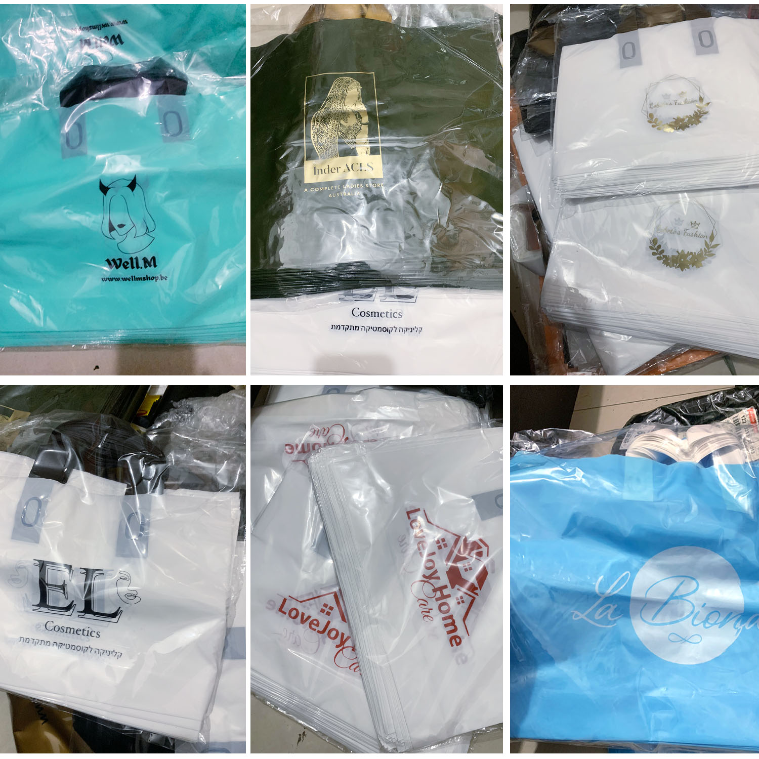200pcs custom logo Shopping Ba - مراجعة Event Party Shop وسعره